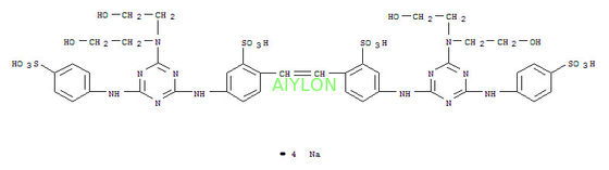 chất lượng  Optical Brightening Agents  BBU /C.I.220 Powder or Liquid nhà máy sản xuất